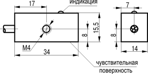 Габариты MS FE0P6-41-L